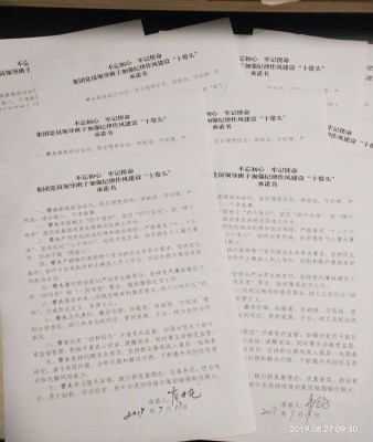 图片1_副本.jpg