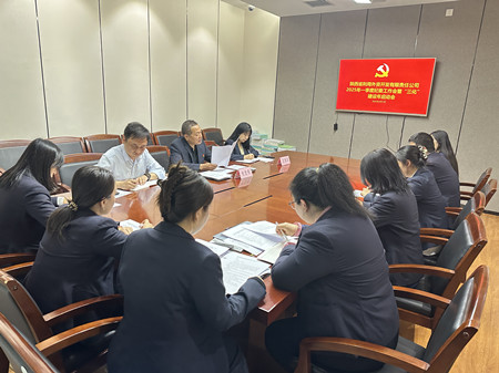 微信图片_20250409155443_副本.jpg