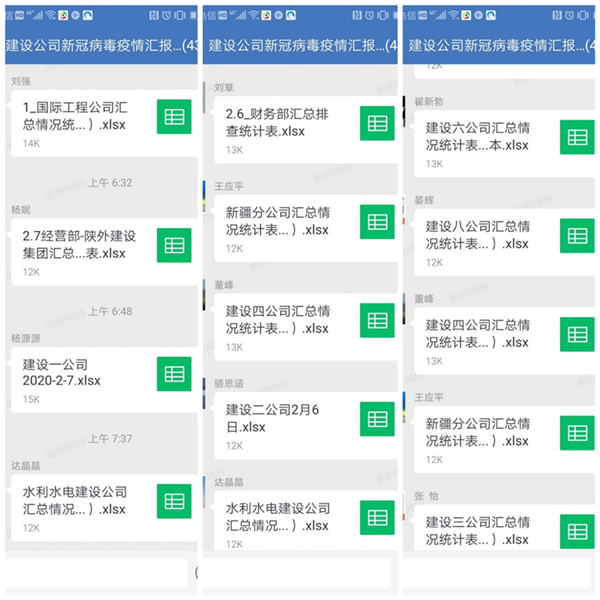 图片4_副本.png
