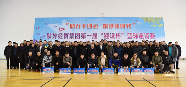 11全体合影_副本.jpg