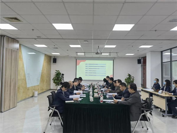 微信图片_20211216090043_副本.jpg