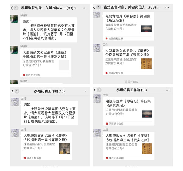图片2_副本.jpg