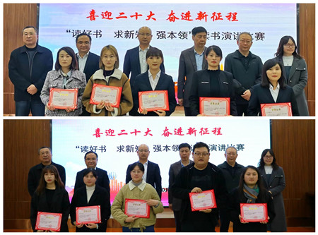 27559033880dcf1b4339acc4c2b6648_副本.jpg