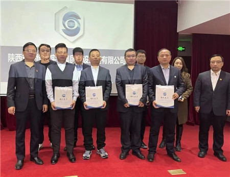 367d2d64d206f673574fb6607c2bd14_副本.jpg