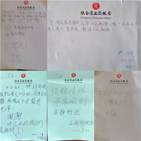 图片_副本.jpg