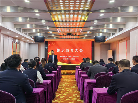 微信图片_20231121165215_副本.jpg