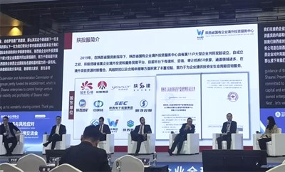 微信图片_20241125113827_副本.jpg