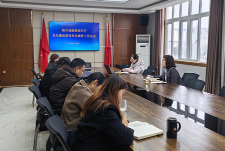 微信图片_20241210103408_副本.jpg