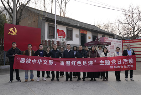 微信图片_20241223092226_副本.jpg