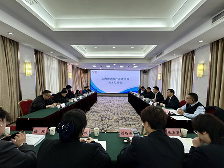 微信图片_20241226094227_副本.jpg