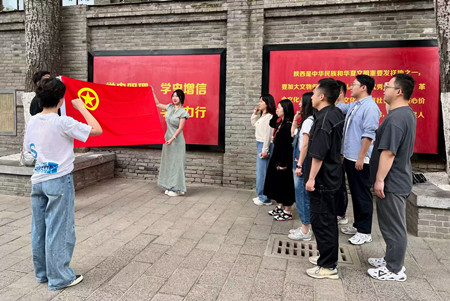 微信图片_20250430085850_副本.jpg