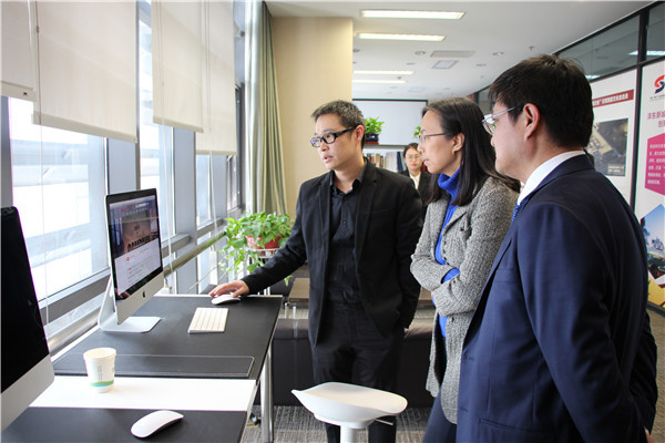 4陕西“走出去”一站式服务平台启动仪式 Lauching Ceremony of Shaanxi 'Go Out' one-stop Service Platform.jpg